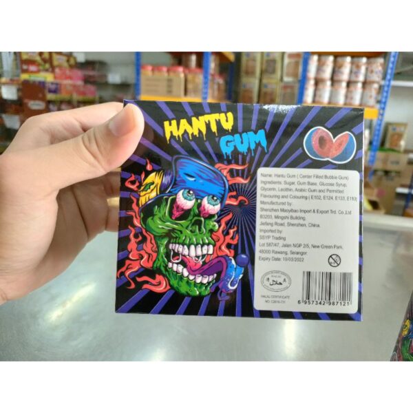 ادامس ترش 50 عددی Hantu Gum